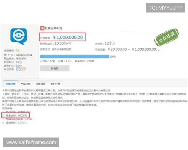 凯发网官方网站地址变更通知及访问步骤详解