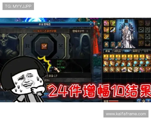 随时随地体验娱乐凯发官网带来的无尽游戏乐趣和刺激